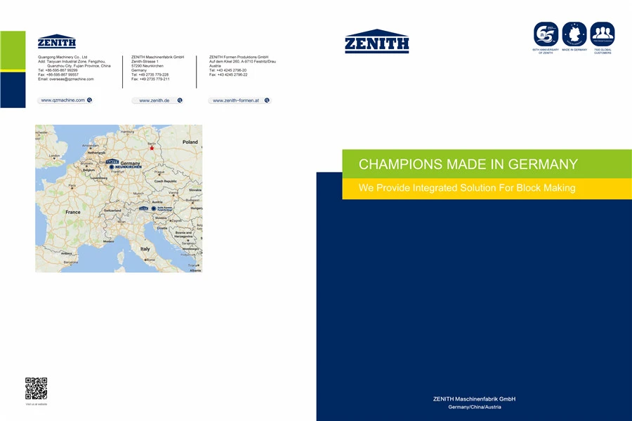 Κατάλογος προϊόντων της σειράς Zenith