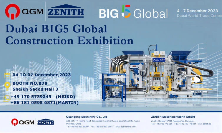 QGM-ZENITH | Big 5 Global | 4 – 7 Δεκεμβρίου 2023 | Παγκόσμιο Κέντρο Εμπορίου του Ντουμπάι