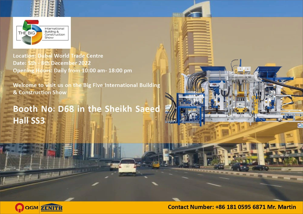 Η QGM Group θα παρευρεθεί στο BIG 5 Show UAE 2022