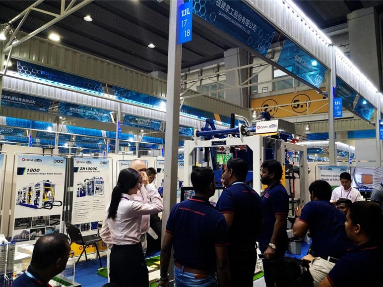 Η 126η Έκθεση Canton έχει το τέλειο τέλος QGM να μοιράζεται την καλή φήμη σε όλο τον κόσμο