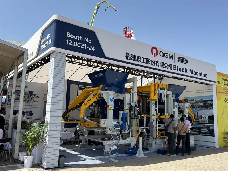 Η 137η Έκθεση Καντόνας ολοκληρώθηκε με επιτυχία και η QGM επέστρεψε με μεγάλη επιτυχία!