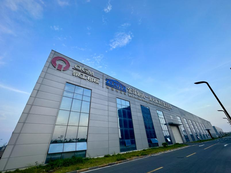 Στατικός Συμπιεστής Quangong Machinery ZN1500Y