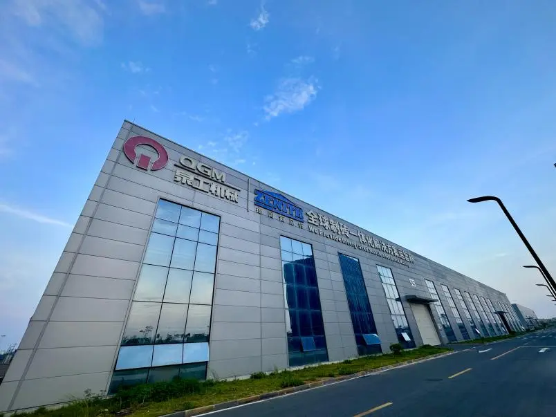 Στατικός Συμπιεστής Quangong Machinery ZN1500Y