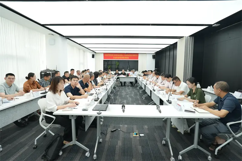 Πρωτοπορία στην ανάπτυξη των βιομηχανικών προτύπων! Η QGM φιλοξένησε τη συνάντηση αναθεώρησης εμπειρογνωμόνων για τα βιομηχανικά πρότυπα 