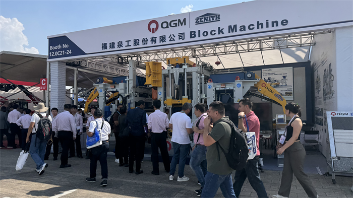 Εκεί όπου συγκεντρώνονται χιλιάδες έμποροι, το Quangong Intelligent Manufacturing προσελκύει την παγκόσμια προσοχή