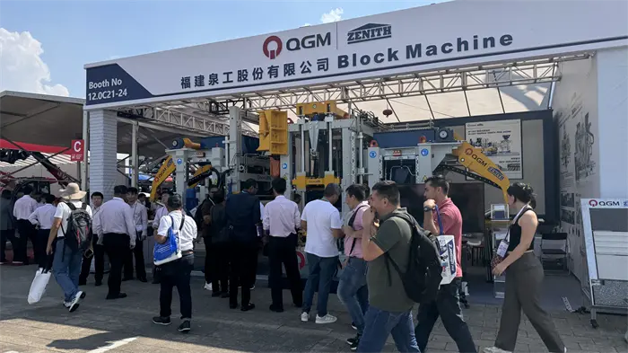 Εκεί όπου συγκεντρώνονται χιλιάδες έμποροι, το Quangong Intelligent Manufacturing προσελκύει την παγκόσμια προσοχή