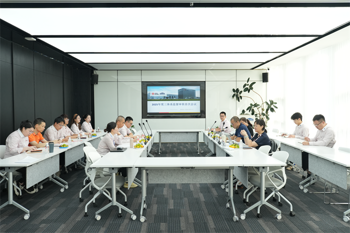 Η QGM πραγματοποίησε με επιτυχία την πρώτη συνάντηση αναθεώρησης των τριών συστημάτων για να θέσει μια σταθερή βάση για ανάπτυξη με διαχείριση υψηλών προδιαγραφών