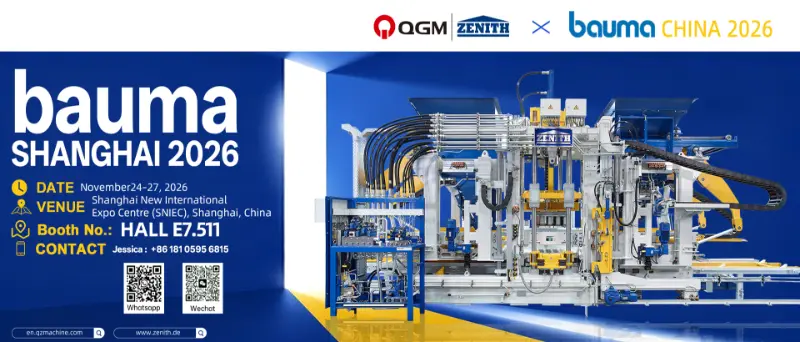 QGM & ZENITH Σας προσκαλούν στο bauma SHANGHAI 2026